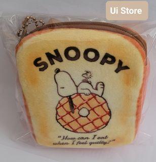 全新2017年 Peanuts Snoopy 麵包型 收納袋