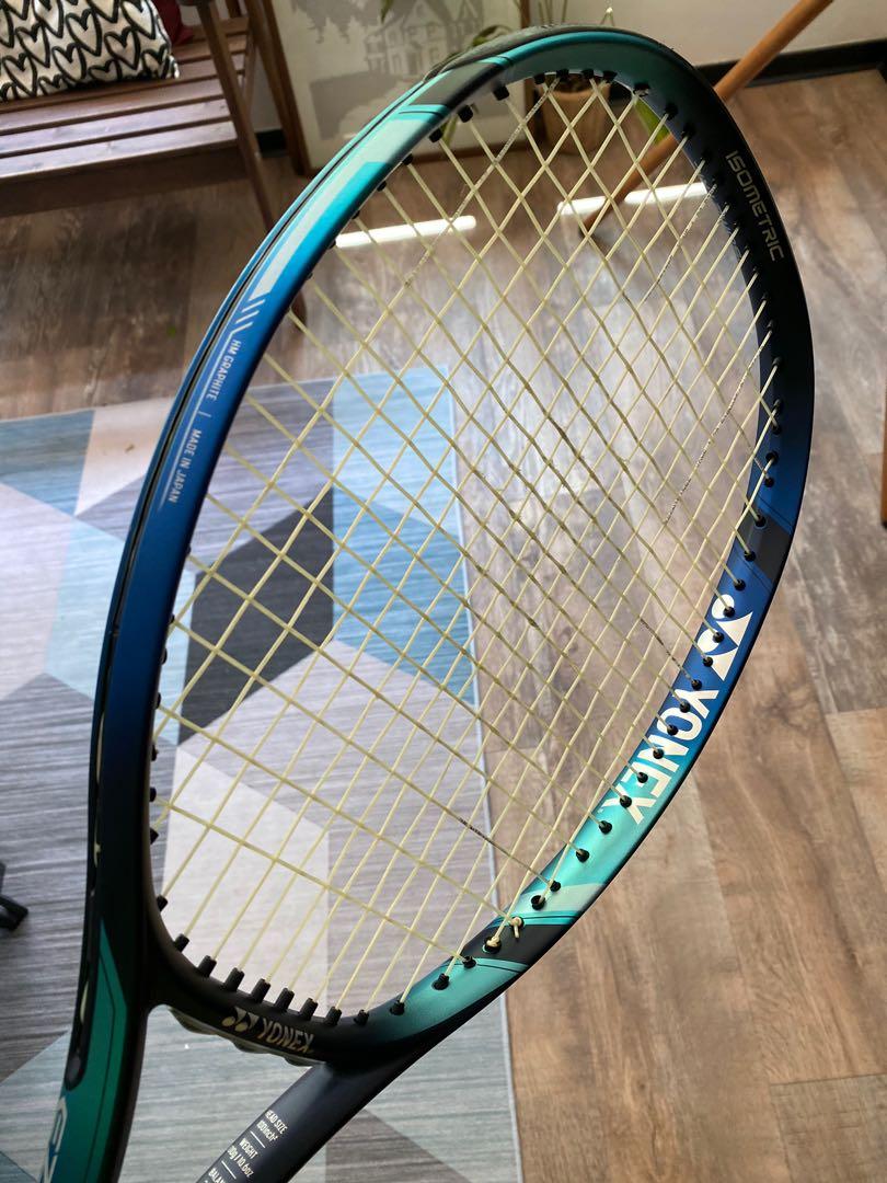 2022 Yonex Ezone 100, Grip 2