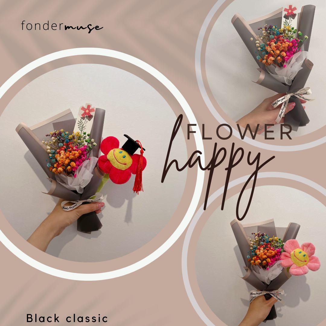 Simple monthsary best sale gift
