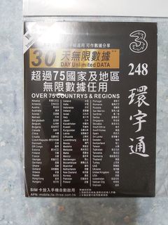 （分類：）位於 。 由 benbcbe 提交（商品編號 1168983894，圖片 1）。簡介： 。