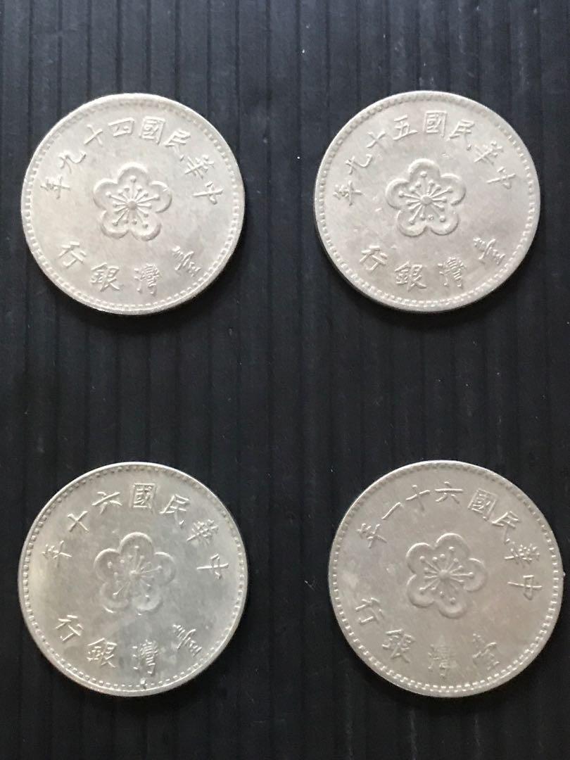 蘭花一元硬幣，49.59-68年，一組11枚