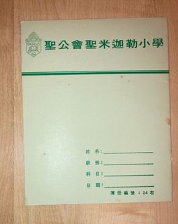 （分類：）位於 。 由 terrinnie 提交（商品編號 1168985354，圖片 1）。簡介： 。