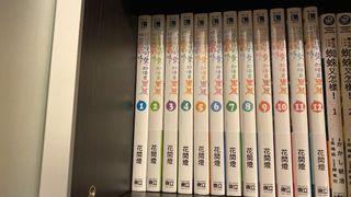 （分類：）位於 。 由 damnjoe 提交（商品編號 1169014925，圖片 1）。簡介： 。