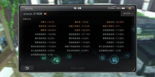 （分類：）位於 。 由 a1111vin 提交（商品編號 1168887778，圖片 1）。簡介： 。