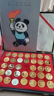 （分類：）位於 。 由 dorispoko 提交（商品編號 1168837817，圖片 1）。簡介： 。