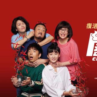 （分類：）位於 。 由 daredem0 提交（商品編號 1168952144，圖片 1）。簡介： 。