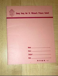 （分類：）位於 。 由 terrinnie 提交（商品編號 1168985250，圖片 1）。簡介： 。