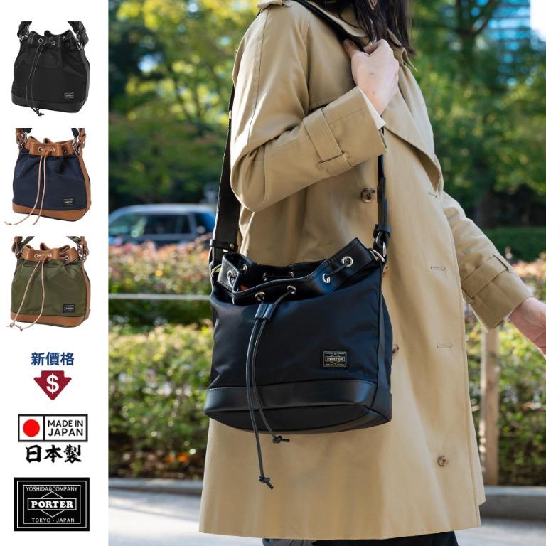 Porter drawstring bag on sale