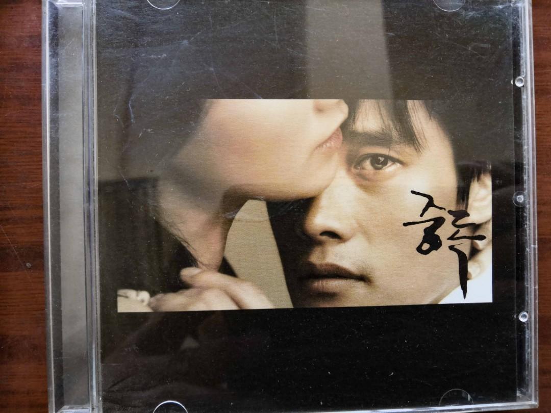 韓國電影李秉憲中毒電影原聲大碟OST CD 韓國版9成新保存良好, 興趣及