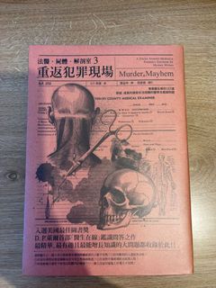 （分類：）位於 。 由 panda_shop. 提交（商品編號 1168946320，圖片 1）。簡介： 。