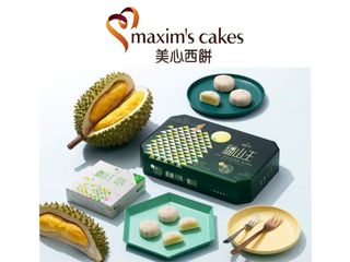 （分類：）位於 。 由 v2squareluxury 提交（商品編號 1169001771，圖片 1）。簡介： 。