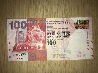 （分類：）位於 。 由 sunkissmart 提交（商品編號 1169010526，圖片 1）。簡介： 。