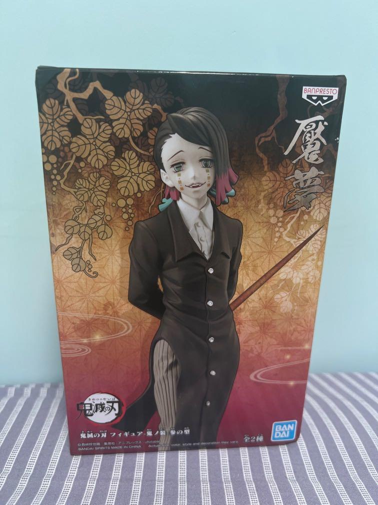 鬼滅之刃下弦一魘夢 興趣及遊戲 玩具 遊戲類 Carousell