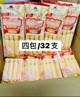 由 lance0110 (刊登 ID 1169001178，圖片 1) 提交，位於 的 (類別：)，說明：。