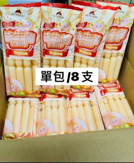 由 lance0110 (刊登 ID 1169000651，圖片 1) 提交，位於 的 (類別：)，說明：。