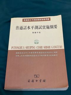 （分類：）位於 。 由 j91012 提交（商品編號 1169005549，圖片 1）。簡介： 。