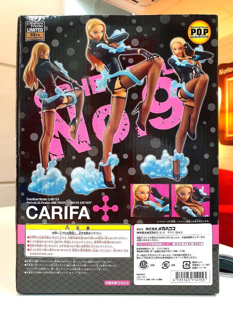 ワンピース CARIFA Cipher Pol No.9 限定版