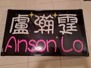 （分類：）位於 。 由 yip_ching 提交（商品編號 1169010331，圖片 1）。簡介： 。
