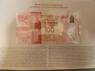 （分類：）位於 。 由 pcspass 提交（商品編號 1168835738，圖片 1）。簡介： 。