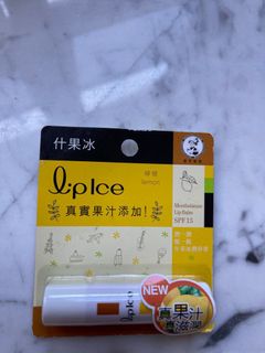 （分類：）位於 。 由 Babychuqq 提交（商品編號 1168869231，圖片 1）。簡介： 。