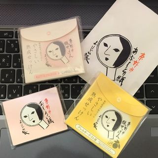 由 juana_s (刊登 ID 1168857868，圖片 1) 提交，位於 的 (類別：)，說明：。