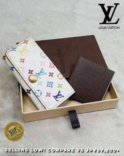 Authentic Louis Vuitton LV Murakami Multicolor Key Holder / Cles Pouch