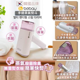 （分類：）位於 。 由 savemall5a 提交（商品編號 1168978559，圖片 1）。簡介： 。