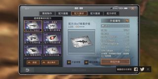 （分類：）位於 。 由 a1111vin 提交（商品編號 1168889705，圖片 1）。簡介： 。