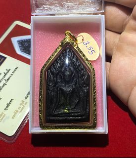 (Category: ) located in . Submitted by 178thaiamulet (Listing ID 1168891212, Image 1). Description: .