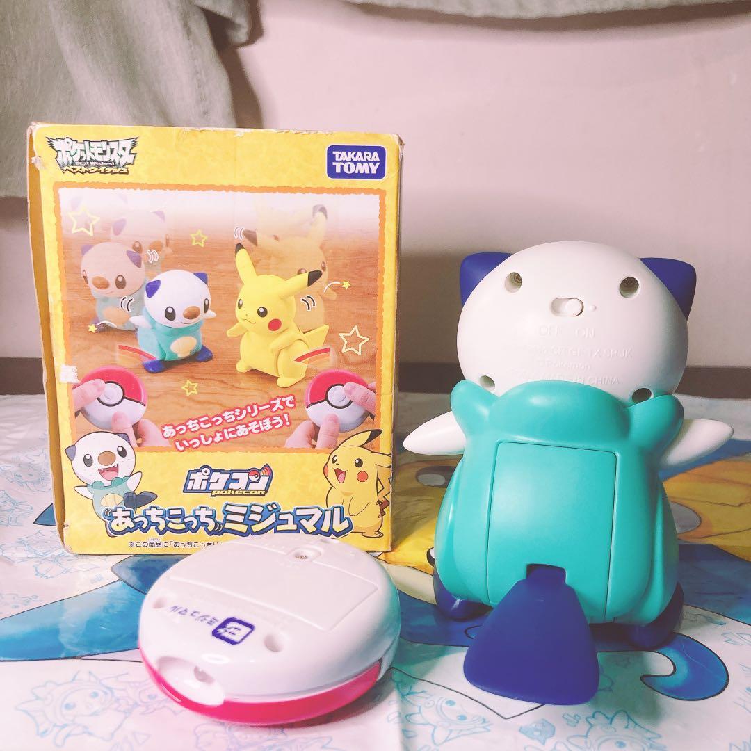 あっちこっちミジュマル　ポケモン　ラジコン　動くおもちゃ あっちこっちミジュマル ポケモン ラジコン 動くおもちゃ 商品情報