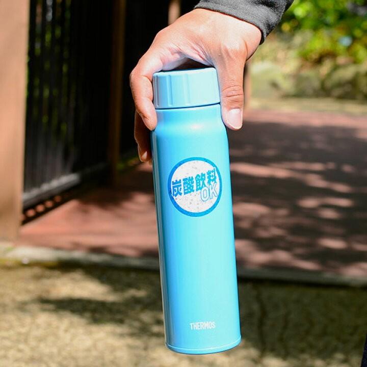 THERMOS FJK-500(R) 炭酸飲料OK - 通販 - academiamundofitness.com.br