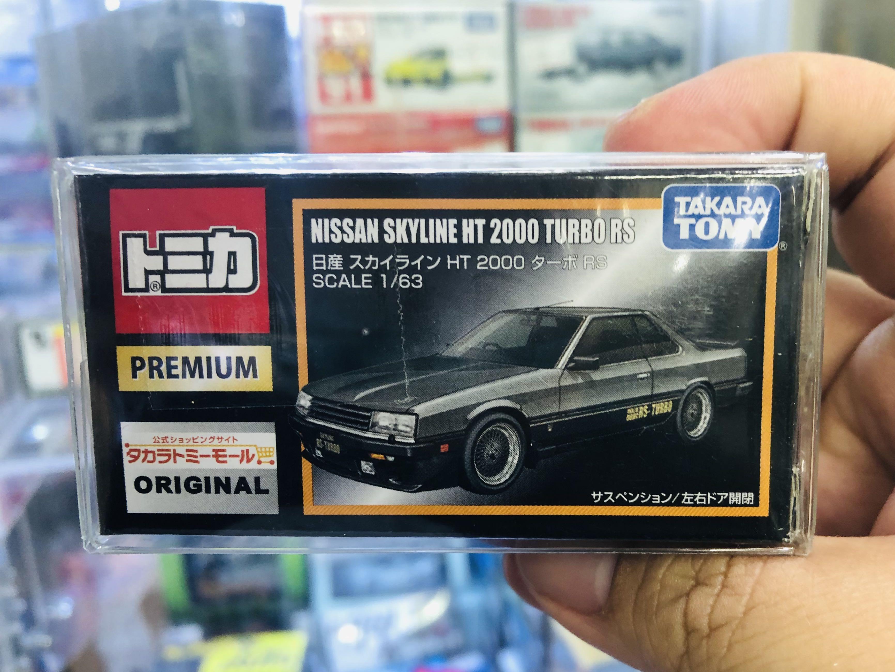 現貨Tomy Tomica Shop Premium Original Nissan Skyline HT 2000 Turbo