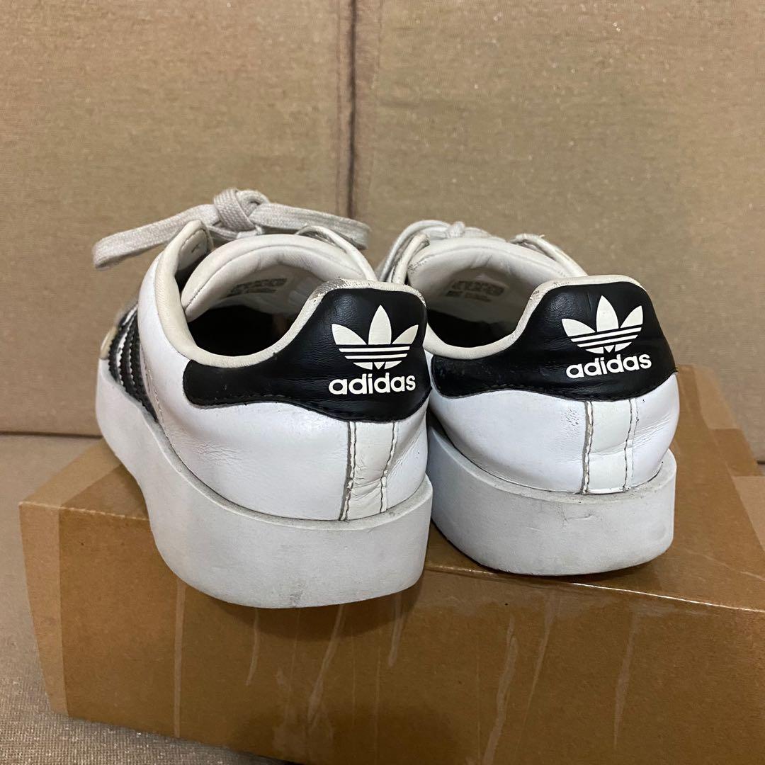 Adidas sales superstar yapo