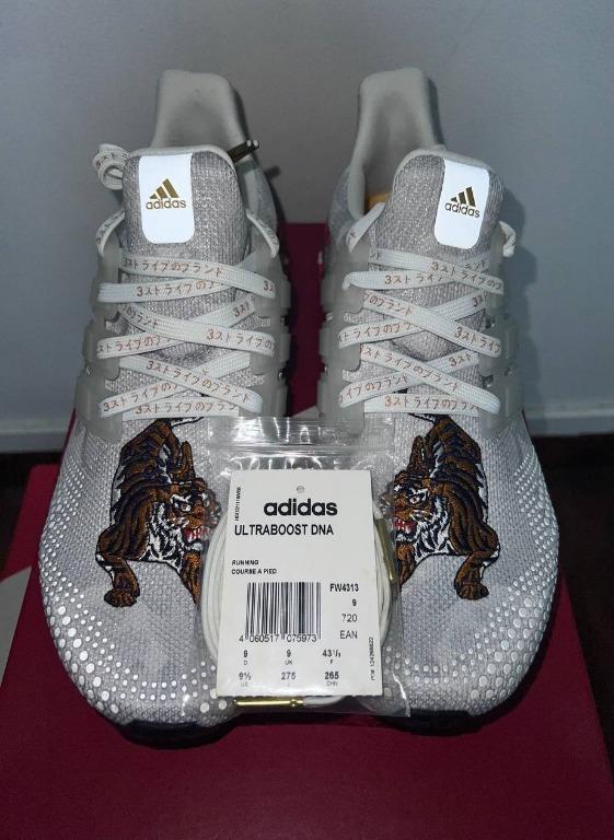 Adidas Ultraboost DNA CNY 2020 Men s Fashion Footwear Sneakers