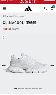 （分類：）位於 。 由 kenzo.ctl 提交（商品編號 1169010289，圖片 1）。簡介： 。
