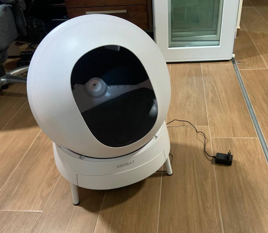 Aimicat Automatic Cat Litter Box, Pet Supplies, Homes & Other Pet
