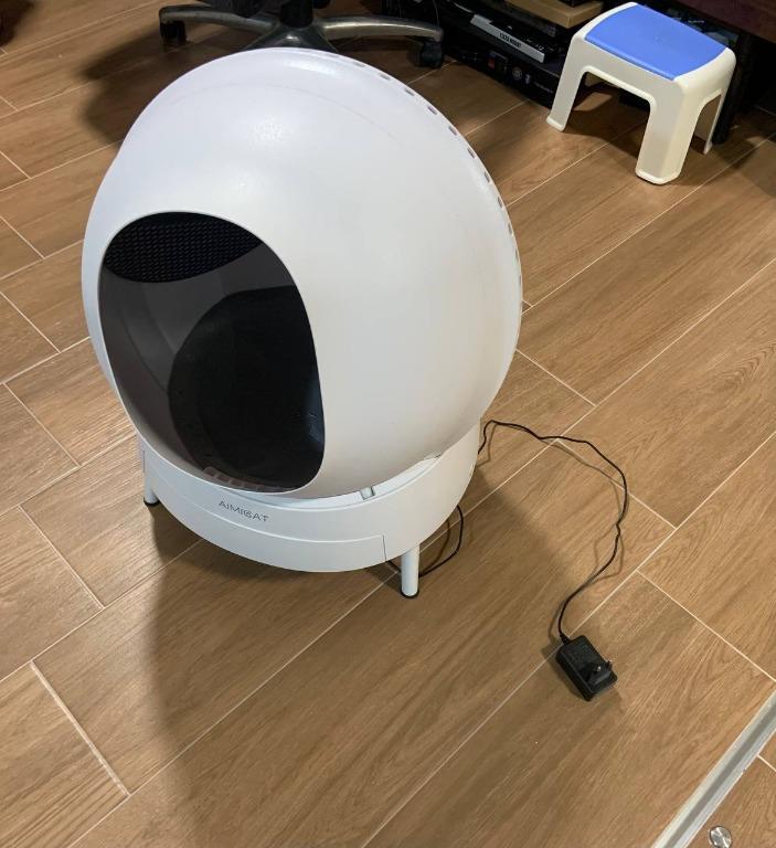 Aimicat Automatic Cat Litter Box, Pet Supplies, Homes & Other Pet