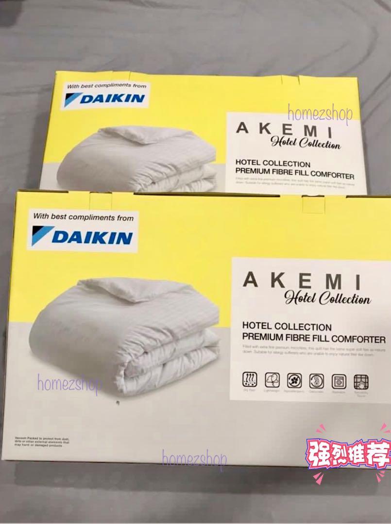 AKEMI Hotel Collection Premium Fibre Fill Comforter Furniture