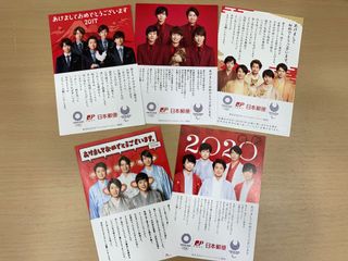 （分類：）位於 。 由 plicploc 提交（商品編號 1168846841，圖片 1）。簡介： 。