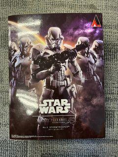 AUTHENTIC Variant Play Arts Kai Star Wars Stormtrooper