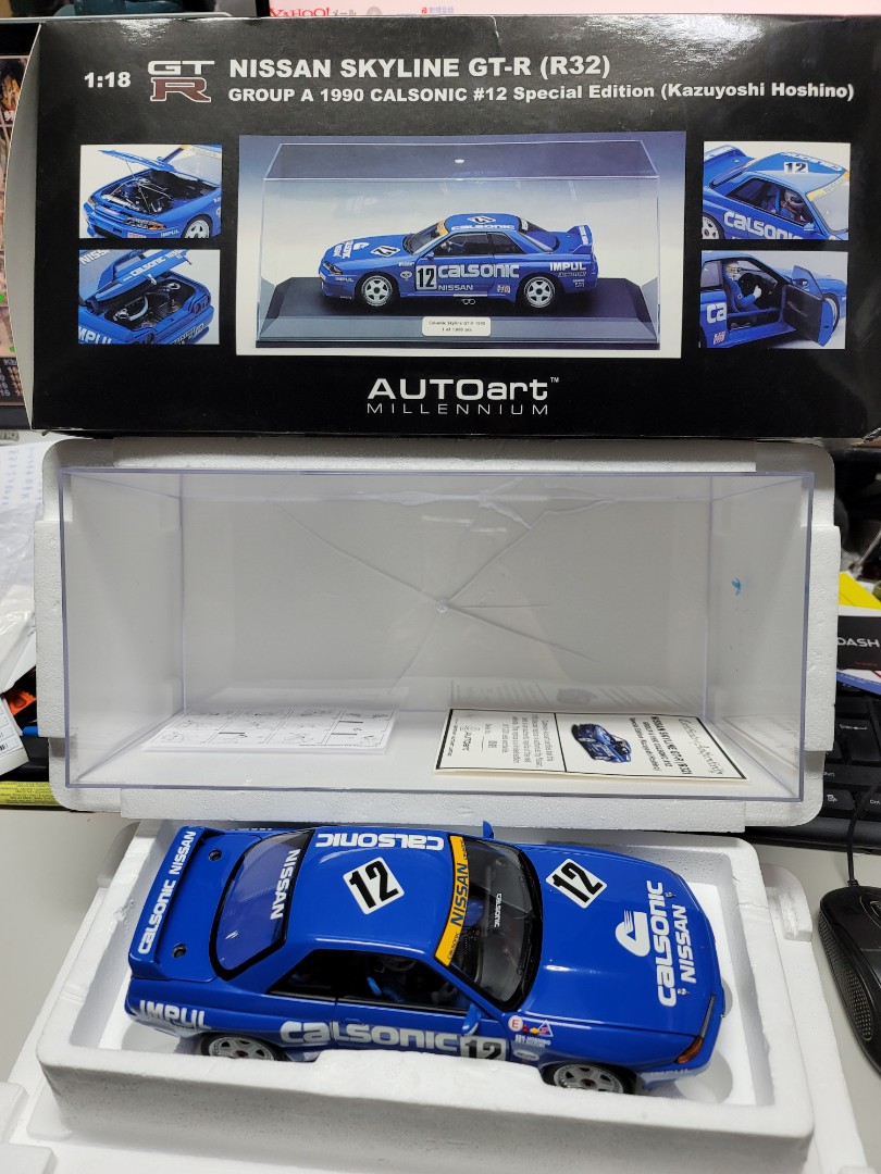 特価 AUTOart 1/18 日産 スカイライン GT-R 星野一義サイン入り オートアート 2001 AUTOart 1/18 JGTC #12 カルソニック