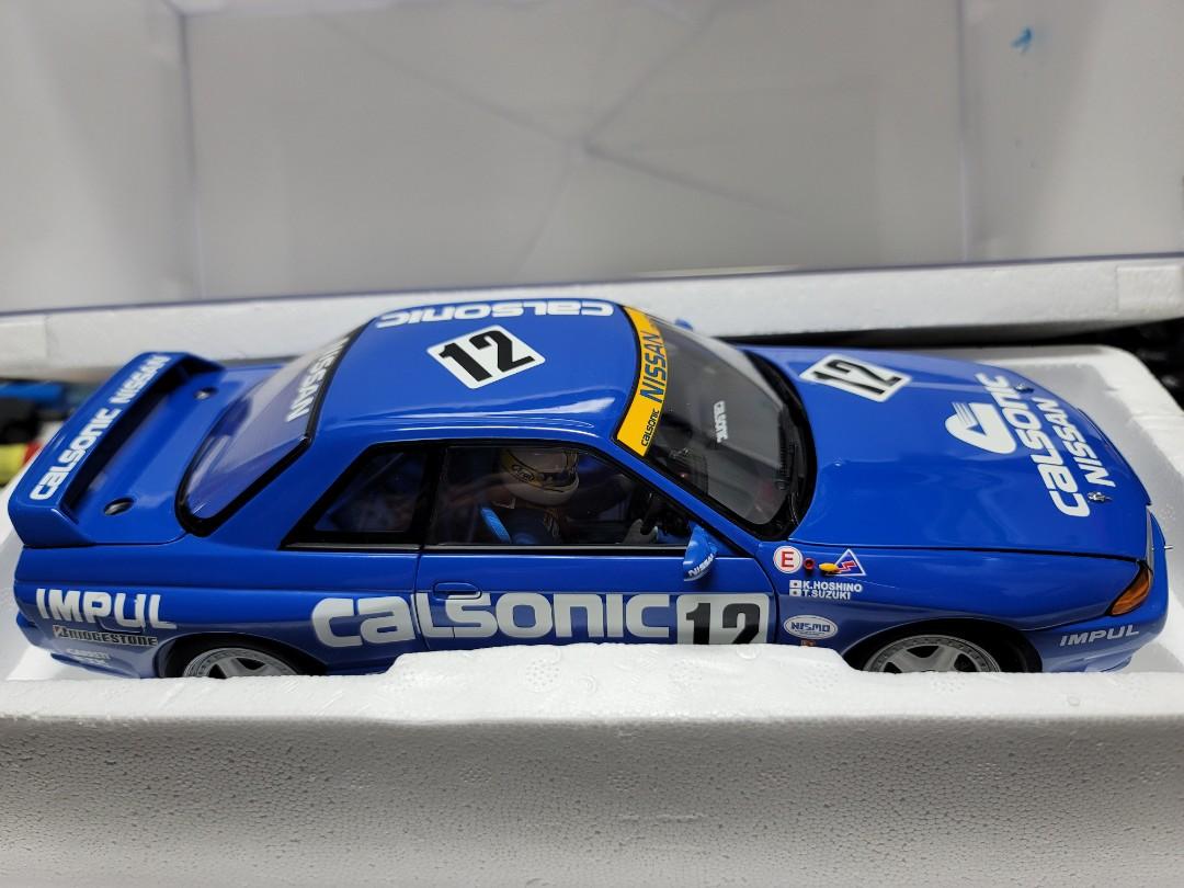 特価 AUTOart 1/18 日産 スカイライン GT-R 星野一義サイン入り 各26台限定の「カルソニック スカイラインGT-R」ミニカーが発売