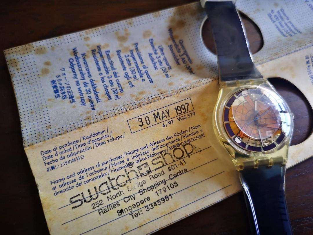 Swatch raffles cheap city