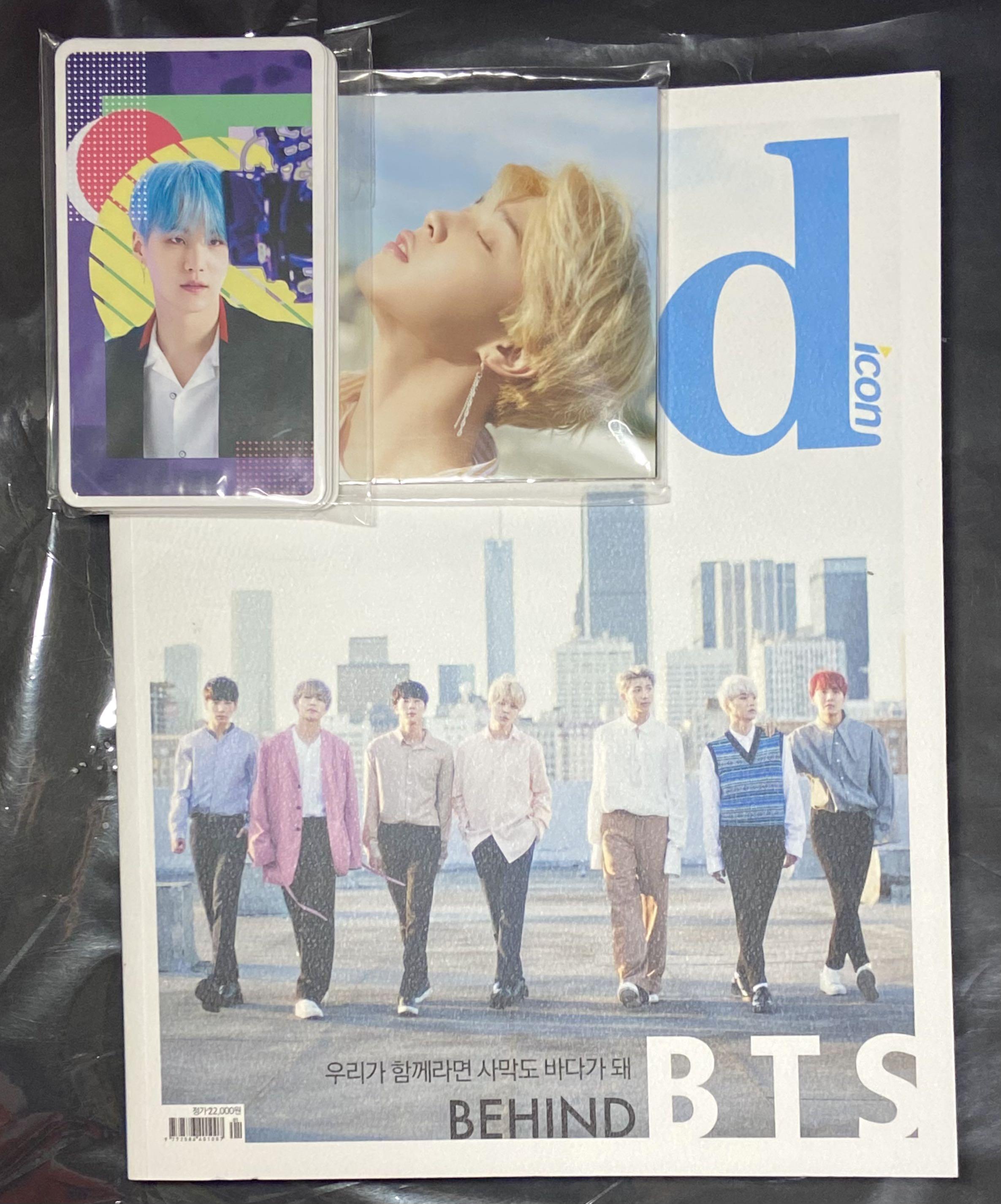 BTS Dicon Dispatch magazine 2018 D社雜誌, 興趣及遊戲, 收藏品及