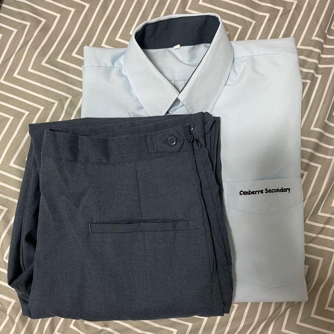 Canberra Secondary School Uniform, Men's Fashion, Tops & Sets, Formal