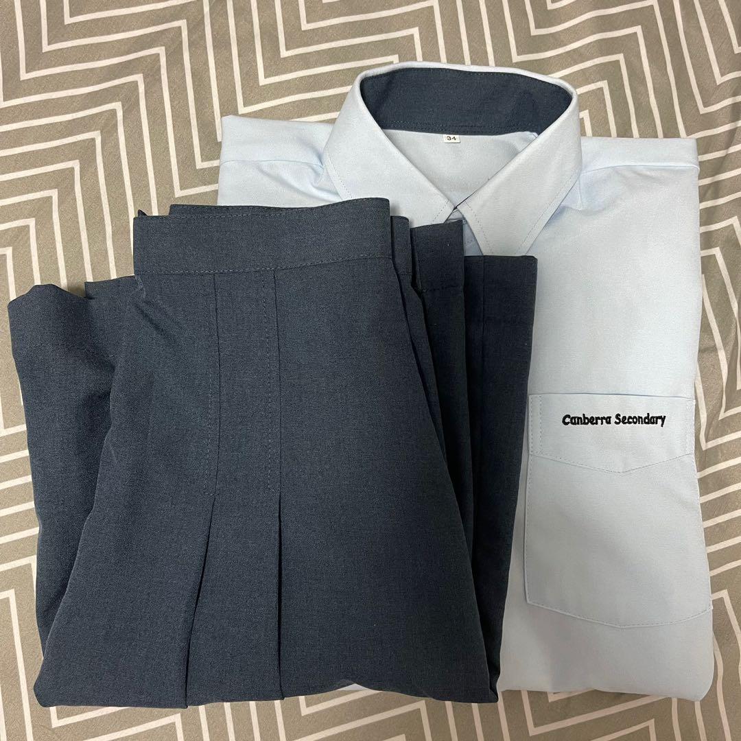 Canberra Secondary School Uniform, Men's Fashion, Tops & Sets, Formal