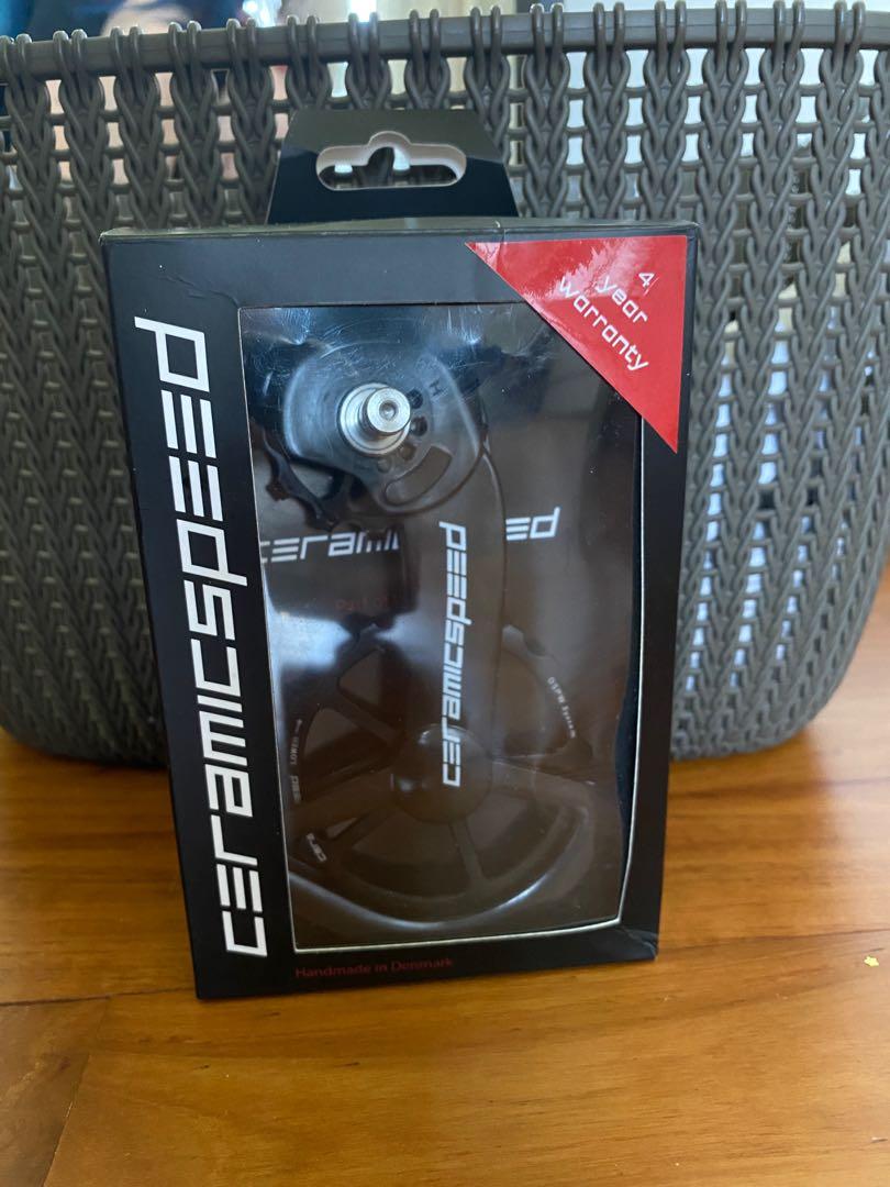 ���C�g�E�F�C�g�����zCeramicspeed OSPW �V�}�m