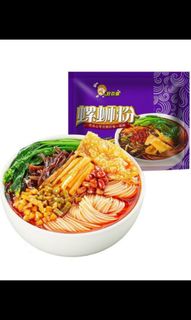(Category: ) located in . Submitted by durian_bakers (Listing ID 1168934019, Image 1). Description: .