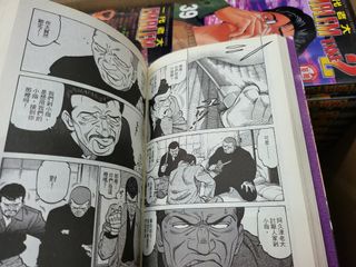 (Category: ) located in . Submitted by fuzikui (Listing ID 1168955283, Image 1). Description: .