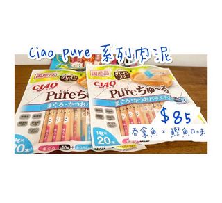 （分類：）位於 。 由 Guspick 提交（商品編號 1168825993，圖片 1）。簡介： 。